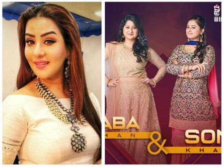 Shilpa Shinde Praises Bigg Boss 12’s Khan Sisters; Says Saba & Somi Are Giving Content To The Show!