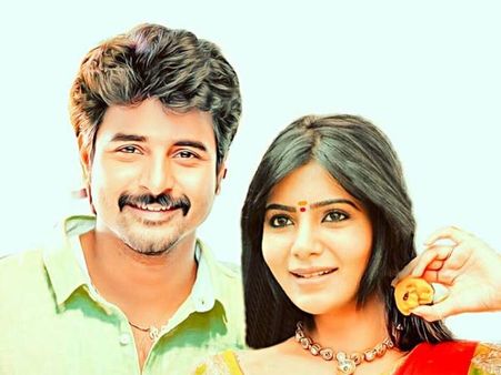 Seema Raja Box Office 1st Day Collections: Sivakarthikeyan's Film Opens Well; Beats Vishwaroopam 2