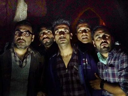 Stree Fourth Day Collection: This Rajkummar Rao-Shraddha Kapoor Film Is A Super Hit At BO!