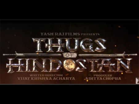 Thugs Of Hindostan Logo Poster: This First Look Of Aamir Khan's Next Is Giving Us 'GoT' Feels!