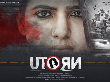 U Turn Twitter Review: Here Is What Fans Feel About The Samantha Starrer