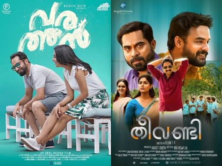 Varathan Races Past Ahead Of Theevandi & The Fahadh Faasil Starrer Pockets a Big Record
