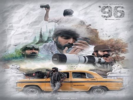 96 4 Days' Box Office Collections: Vijay Sethupathi's Film Remains Steady Over The Weekend