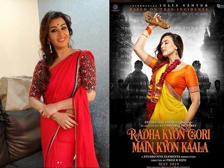 Bigg Boss 11 Winner Shilpa Shinde Bags Iulia Vantur’s Film On Salman Khan’s Recommendation!