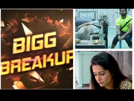 BB 12: BIG BREAK-UP! 6 Contestants Nominated; Sree & Anup Re-enter; Dipika Gets Targeted!