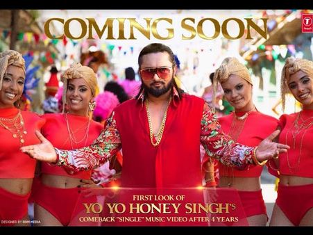 Yo Yo Honey Singh Is Making A Comeback With A Music Video After 4 Years; Here's The First Look!