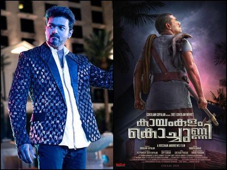 Is Kayamkulam Kochunni’s This Record In Danger As Vijay’s Sarkar Is Gearing Up For A Big Release?