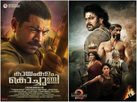 Kayamkulam Kochunni Is Gearing Up To Hunt Down The Big Record Of Baahubali 2 As Well?