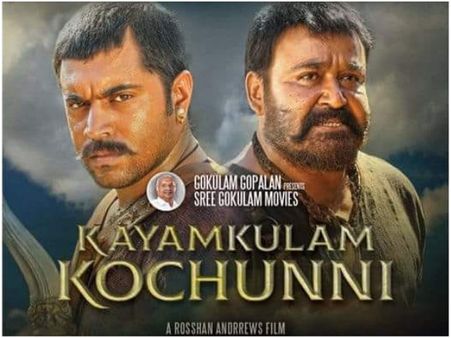 Kayamkulam Kochunni Review: An Impressive & Engaging Tale On The Robinhood Of Kerala!