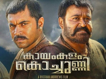 Kayamkulam Kochunni Week 1 Worldwide Box Office Collections: Crosses Another Milestone!