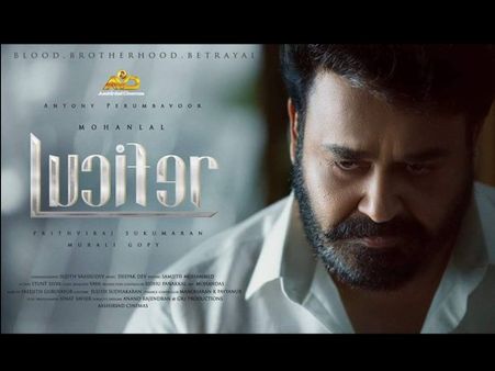 Mohanlal Starrer Lucifer's Action Sequences To Be Shot In Lakshadweep?