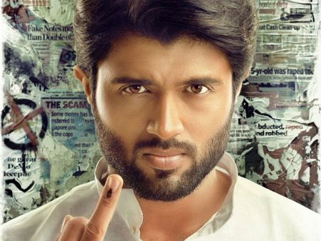 NOTA Full Movie Leaked Online, Will This Affect The Week 1 Collections Of Vijay Deverakonda’s Film?