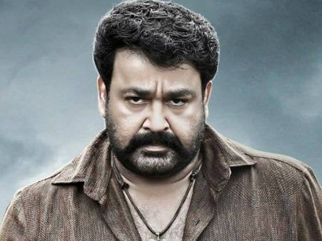 Here's How The Mohanlal Starrer Pulimurugan Has Set A New Record Even After 2 Years Of Its Release!