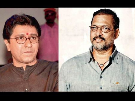 Raj Thackeray Reacts To Tanushree Dutta's Allegations: Nana Is Indecent, But Can't Do Such A Thing