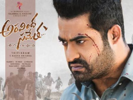 Aravinda Sametha US Box Office Collections(Day 4): Jr NTR's Film Remains Unstoppable