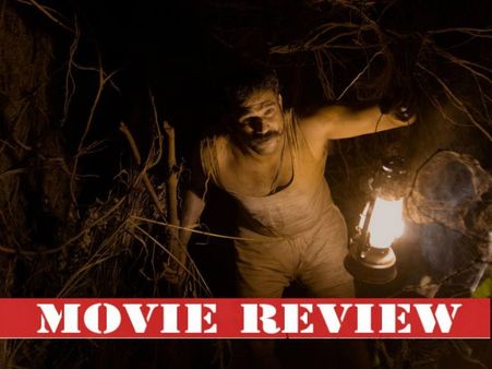 Tumbbad Movie Review: This Rich Blend Of Fantasy & Metaphor Leaves You Greedy For More!