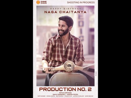 Happy Birthday Naga Chaitanya: Chay Sports A Retro Look In His Latest Film With Wife Samantha