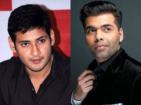 Mahesh Babu To Enter Bollywood With SS Rajamouli's Next, Will Karan Johar Produce The Film?