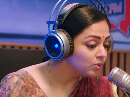 Kaatrin Mozhi Full Movie Leaked On Torrent Sites Within Hours Of Its Release
