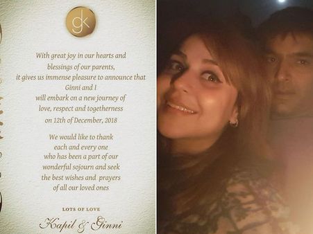 Kapil Sharma Shares His Wedding Invite; Seeks Blessings!