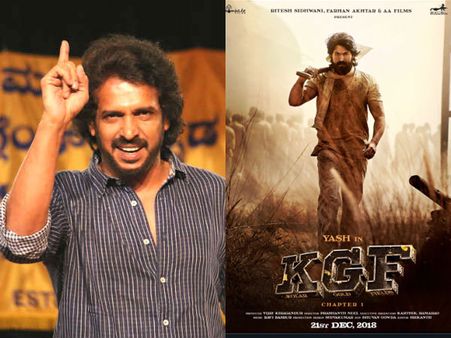 Upendra Gets Humiliated For His Tweet On KGF, Hits Back In Style