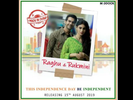 Made In China: Rajkummar Rao Starrer Is Going To Be One Hilarious Ride