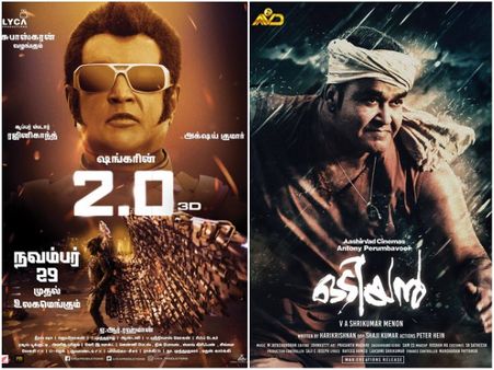 Mohanlal's Odiyan Overtakes Rajinikanth's 2.0 To Top The Charts!