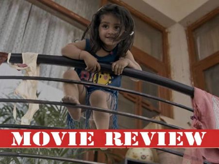 Pihu Movie Review: Good Things Come In Small Packages & Myra Vishwakarma Is A Proof To That!