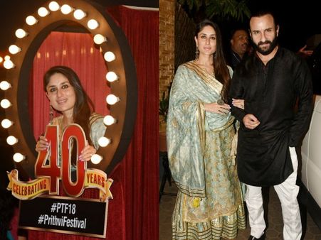 Prithvi Theatre Turns 40: Saif Ali Khan & Kareena Kapoor Khan Make A Dazzling Appearance
