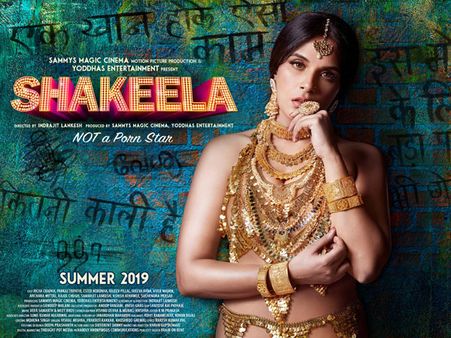 Shakeela First Look Poster: Richa Chadha As Shakeela Glitters In Gold!