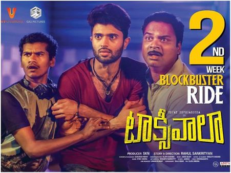 Taxiwala Box Office Collections (9 Days): Enjoys Another Decent Weekend!