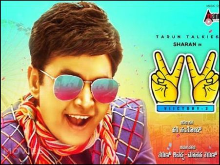 Victory 2 Review: This Sharan Starrer Is Not Everyone's Cup Of Tea!