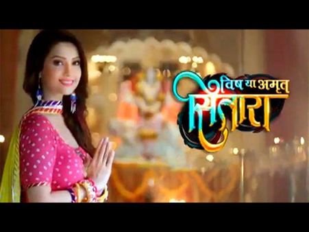 Vish Ya Amrit Sitaara Review: Adaa Khan's New Avatar Impresses Fans; Expected To Rule TRP Chart!