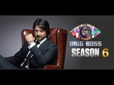 Big Boss Kannada Season 6 Latest Nominations: Rakesh Irks Akshatha!