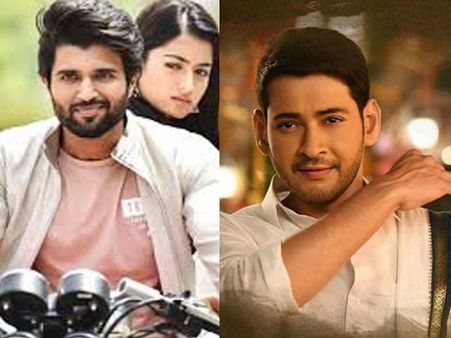 Geetha Govindam, Bharat Ane Nenu And Others: Vote For Your Favourite Telugu Movie Of 2018