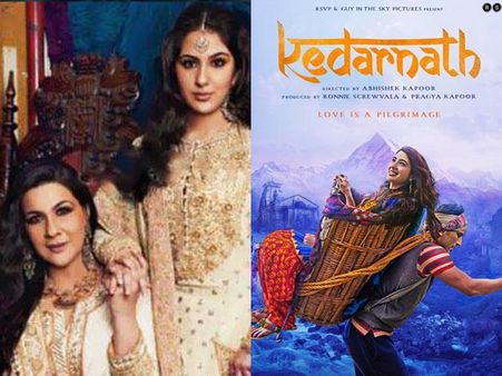 Sara Ali Khan Talks About Mum Amrita Singh’s Reaction To Kedarnath!