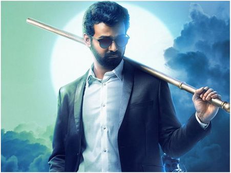 Pranav Mohanlal's Irupathiyonnaam Noottaandu: Dulquer Salmaan Launches The Teaser!