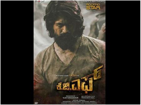 KGF Review: A Yash Show All The Way