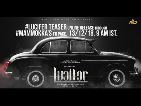 Lucifer Teaser Gets Released By Mammootty; Mohanlal-Prithviraj Movie's Teaser Is Fabulous!