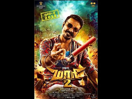 Maari 2 Twitter Review: Here Is What The Fans Feel About The Dhanush Starrer