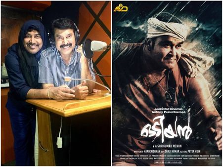 Mammootty Joins Mohanlal's Odiyan & The Malayalam Movie Audiences Are Indeed Overjoyed