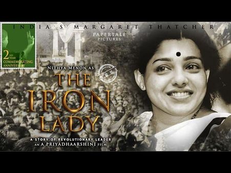 The Iron Lady First Look: Nithya Menen Plays J Jayalalithaa In This Ambitious Biopic