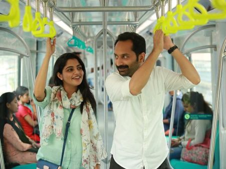 Njan Prakashan Box Office Collections (Day 7): The Fahadh Faasil Starrer Is Racing Ahead!