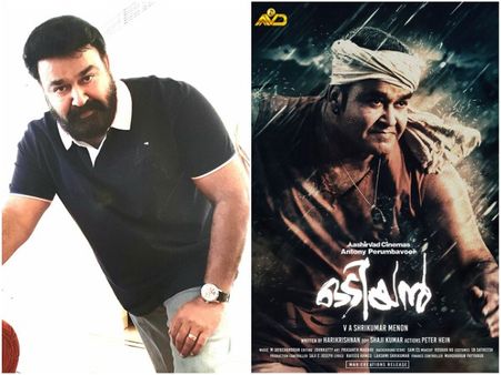 When Mohanlal Opened Up About His Thoughts Regarding Odiyan!