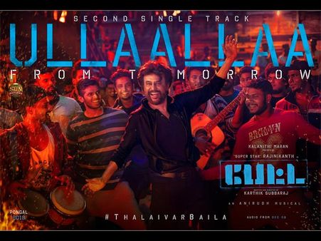 Petta Second Single: Ullaallaa Song From Rajinikanth's Film Is Foot-tapping And Impressive