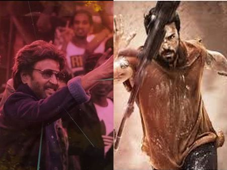 Advantage Vinaya Vidheya Rama? Petta Drops Out Of Sankranthi Race; New Date Might Be Announced Soon