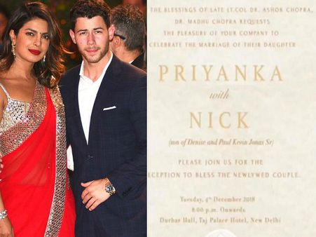Priyanka Chopra- Nick's Jonas' New Delhi Reception: Check Out Inside Details; See Invite Card!