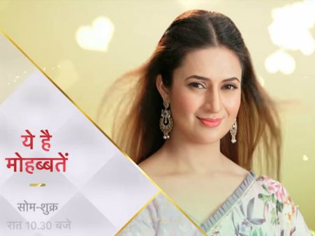 Yeh Hai Mohabbatein Spoiler: Sudha Joins Hands With Param To Kill Ishita!