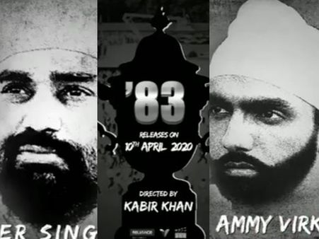 Ranveer Singh's '83: Punjabi Star Ammy Virk Confirmed To Play Fast Bowler Balwinder Singh Sandhu