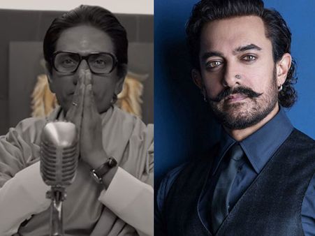 Aamir Khan On Producers Avoiding A Clashing With Thackeray: Balasaheb Is Maharashtra's Biggest Star